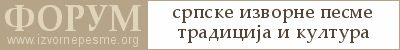 Форум